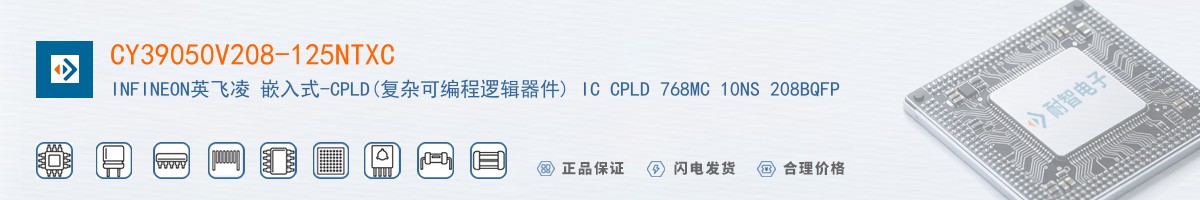 CY39050V208-125NTXC������