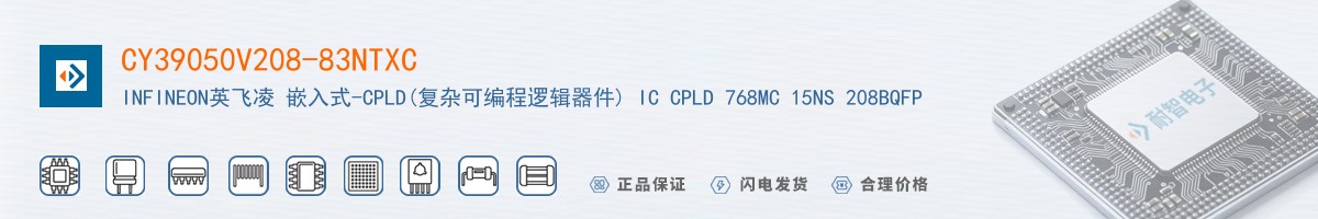 CY39050V208-83NTXC������