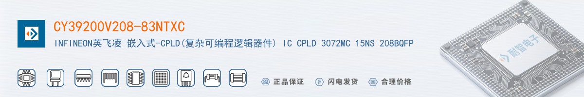 CY39200V208-83NTXC������