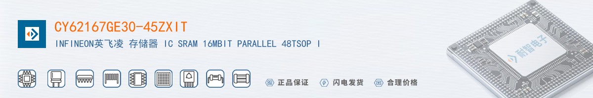 CY62167GE30-45ZXIT������