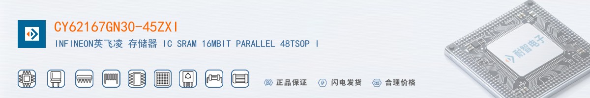 CY62167GN30-45ZXI������