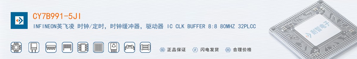 CY7B991-5JI������