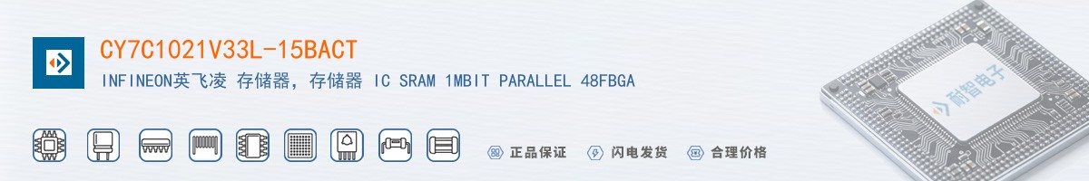 CY7C1021V33L-15BACT������