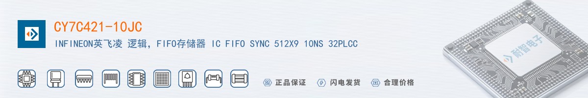 CY7C421-10JC������