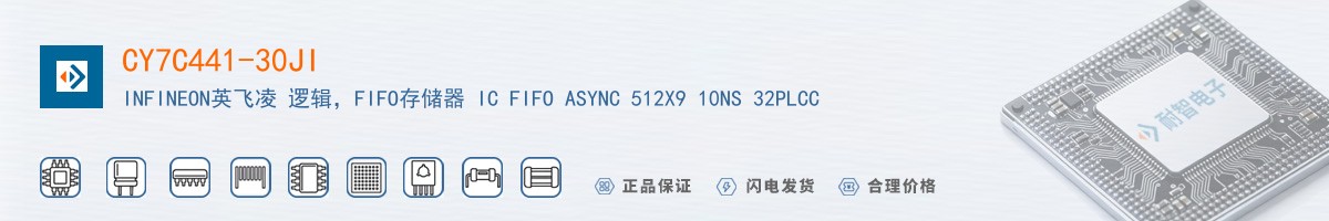 CY7C441-30JI������