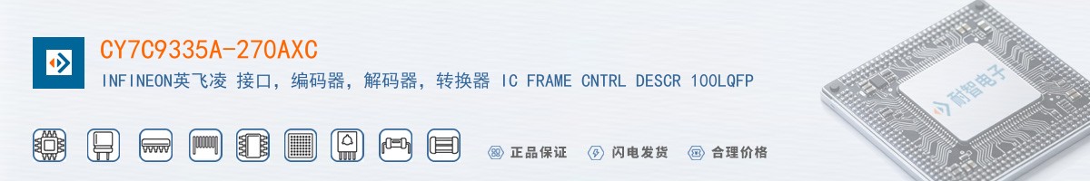 CY7C9335A-270AXC������