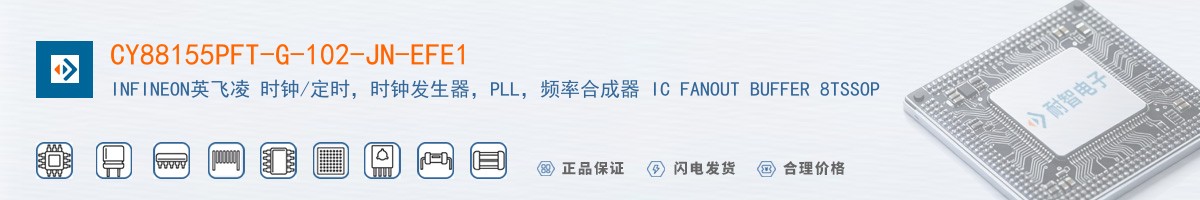 CY88155PFT-G-102-JN-EFE1������