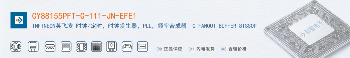 CY88155PFT-G-111-JN-EFE1������