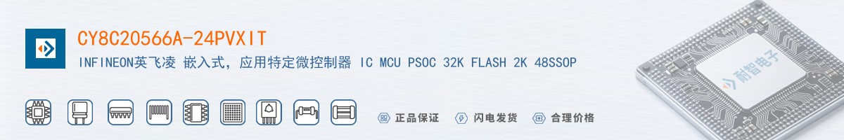 CY8C20566A-24PVXIT������