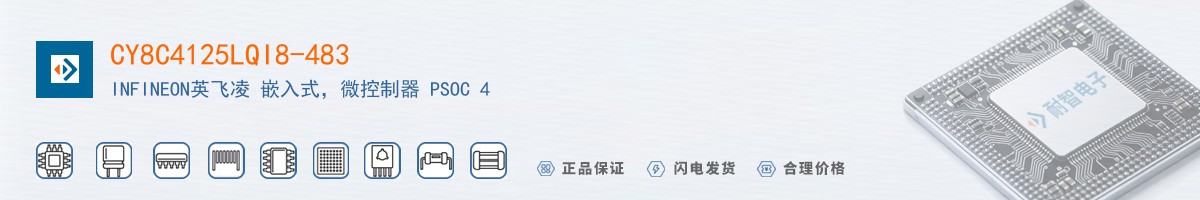CY8C4125LQI8-483������