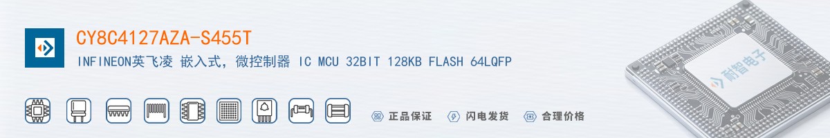 CY8C4127AZA-S455T������