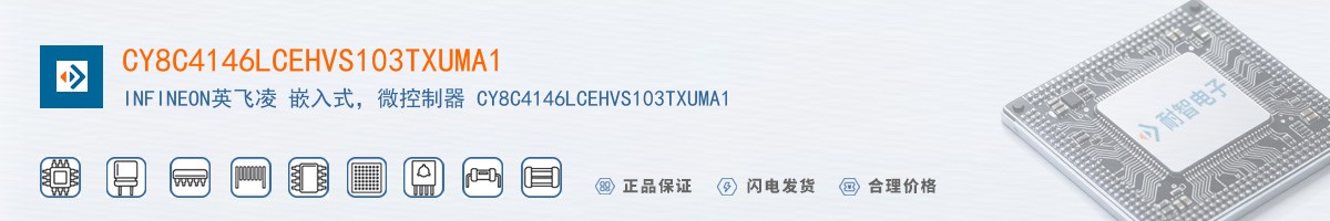 CY8C4146LCEHVS103TXUMA1������