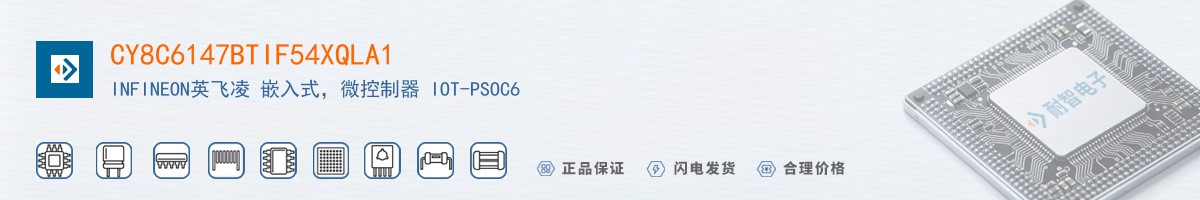 CY8C6147BTIF54XQLA1������