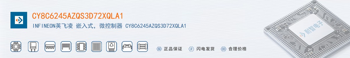 CY8C6245AZQS3D72XQLA1������