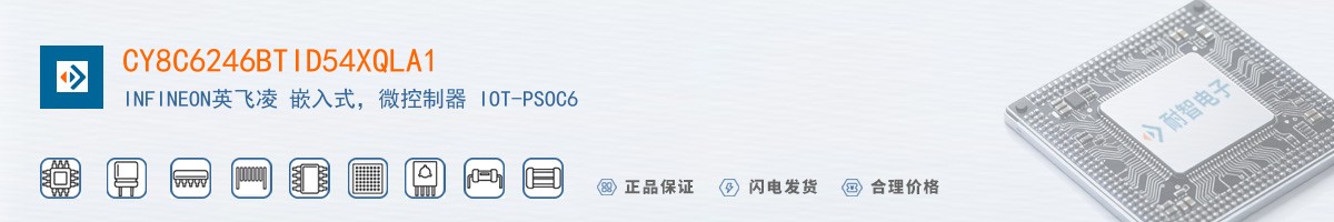 CY8C6246BTID54XQLA1������