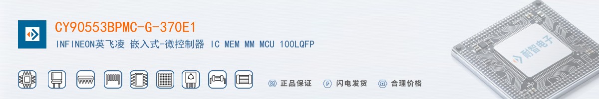 CY90553BPMC-G-370E1������