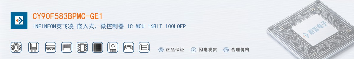 CY90F583BPMC-GE1������