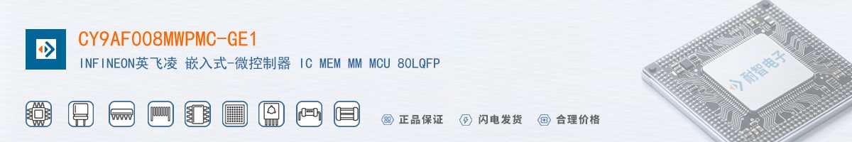 CY9AF008MWPMC-GE1������