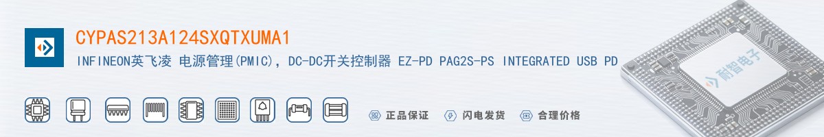 CYPAS213A124SXQTXUMA1������