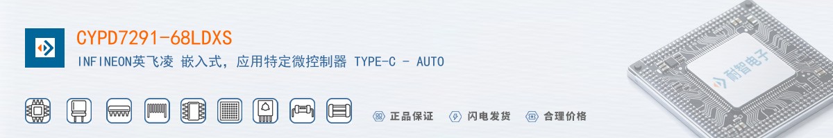 CYPD7291-68LDXS������