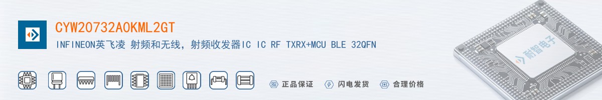 CYW20732A0KML2GT������