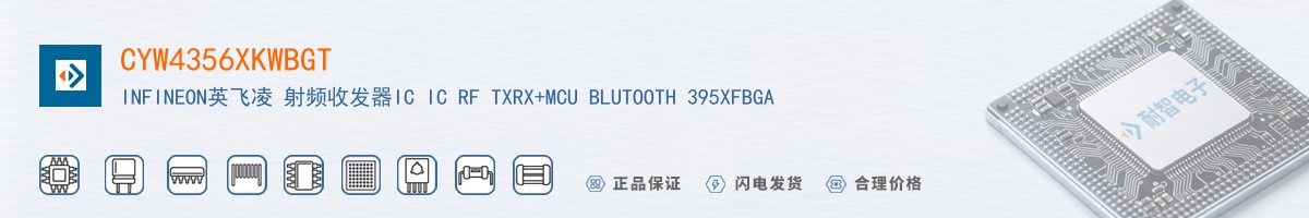 CYW4356XKWBGT������