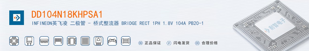 DD104N18KHPSA1������