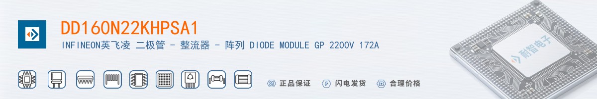 DD160N22KHPSA1������