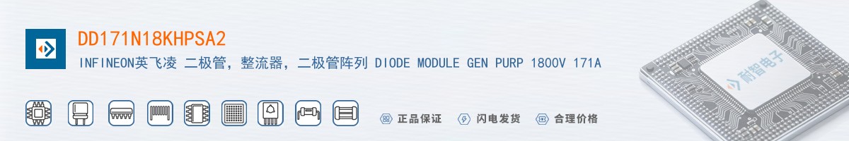 DD171N18KHPSA2������