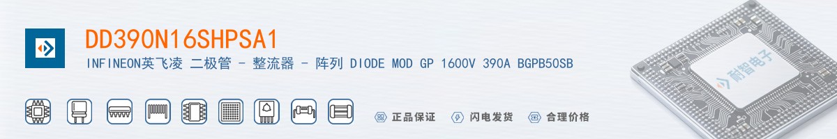 DD390N16SHPSA1������