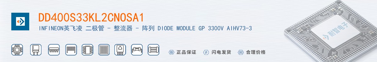 DD400S33KL2CNOSA1������