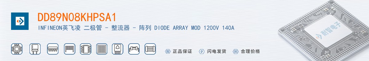 DD89N08KHPSA1������