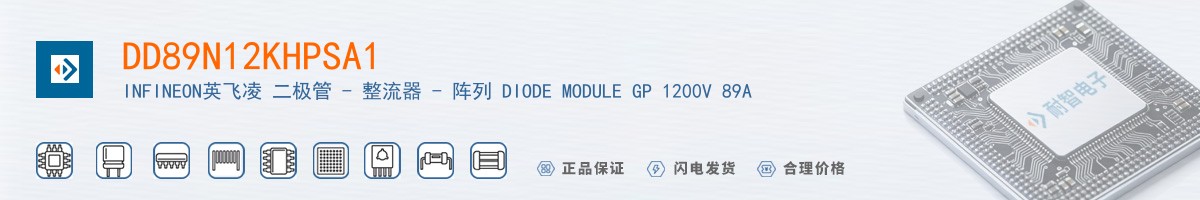 DD89N12KHPSA1������