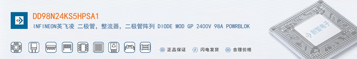 DD98N24KS5HPSA1������