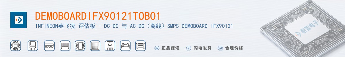 DEMOBOARDIFX90121TOBO1������