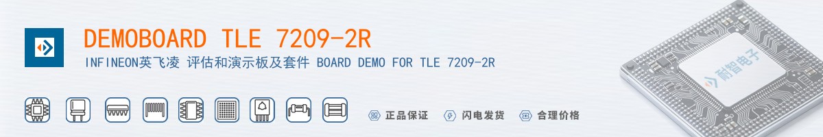 DEMOBOARD TLE 7209-2R������