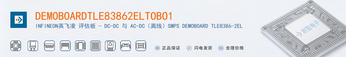 DEMOBOARDTLE83862ELTOBO1������