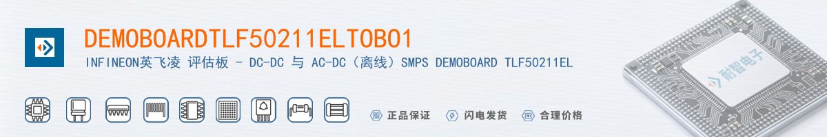 DEMOBOARDTLF50211ELTOBO1������