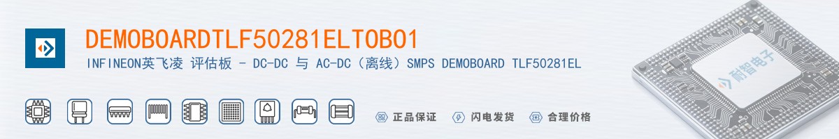 DEMOBOARDTLF50281ELTOBO1������