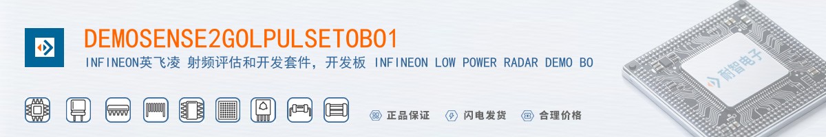 DEMOSENSE2GOLPULSETOBO1������