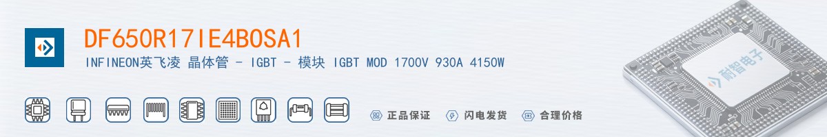 DF650R17IE4BOSA1������