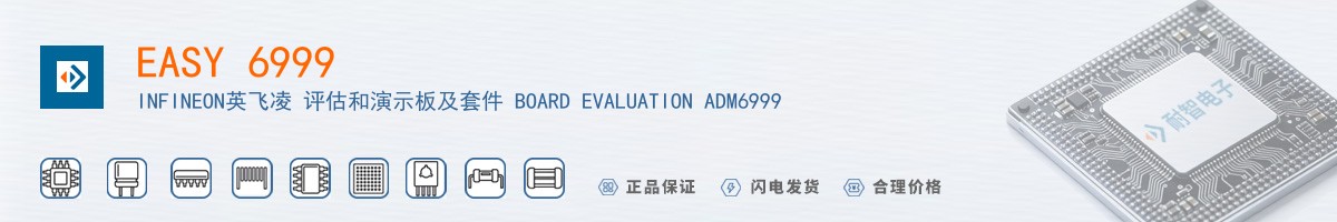 EASY 6999������