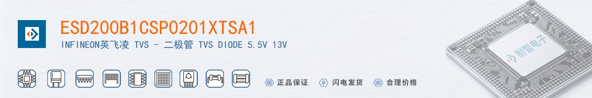 ESD200B1CSP0201XTSA1������