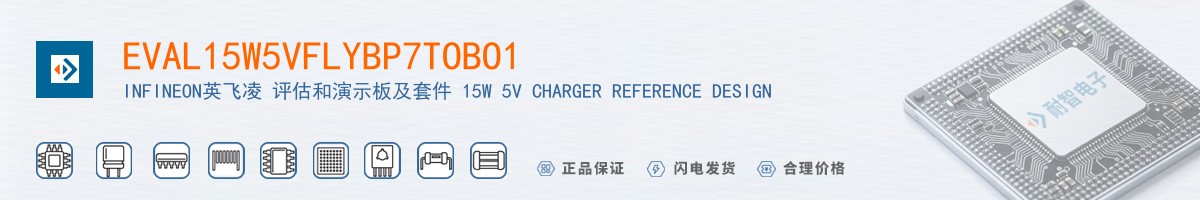 EVAL15W5VFLYBP7TOBO1������