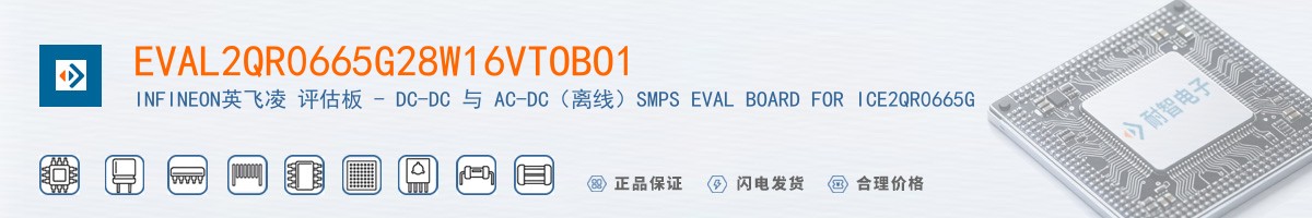 EVAL2QR0665G28W16VTOBO1������