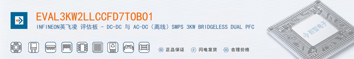 EVAL3KW2LLCCFD7TOBO1������