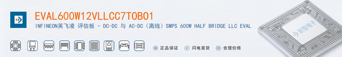 EVAL600W12VLLCC7TOBO1������