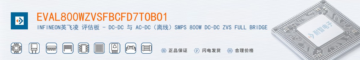 EVAL800WZVSFBCFD7TOBO1������