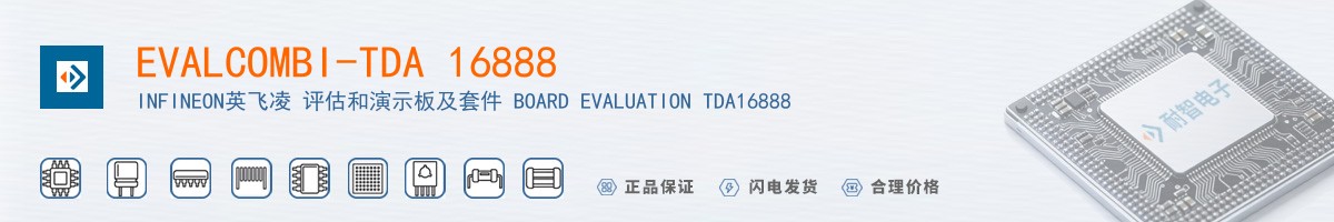 EVALCOMBI-TDA 16888������