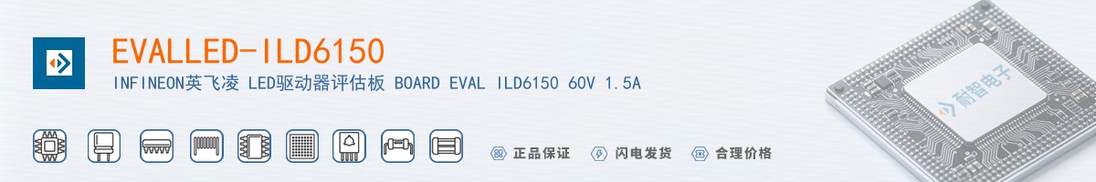 EVALLED-ILD6150������